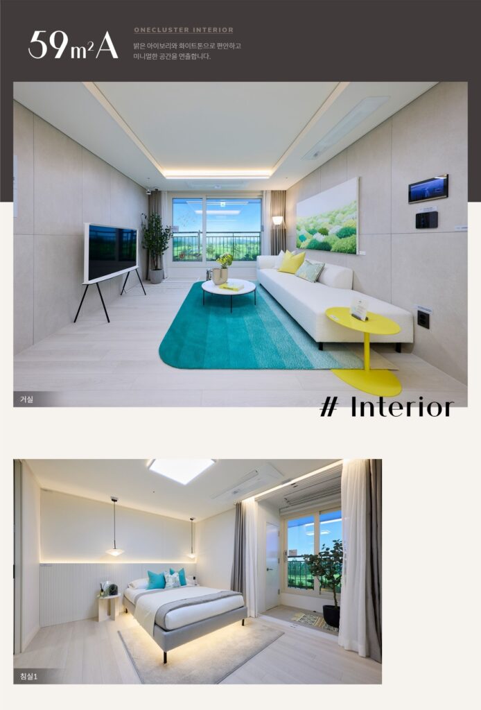 img interior1 01