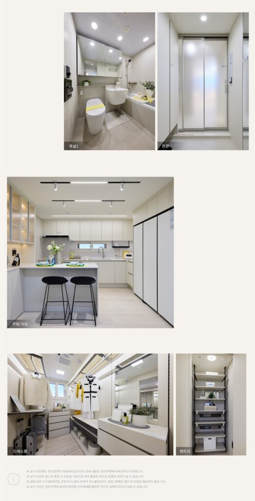 img interior1 02