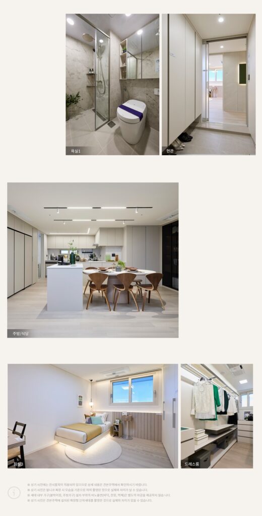 img interior2 02