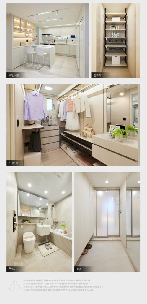 interior 59a 02