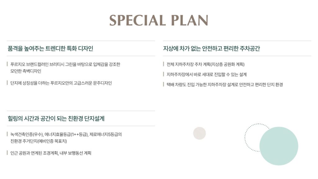 special 02